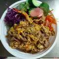 Cơm bò cay - 50.000 ₫ tại Salad Poki Katuri