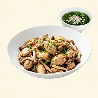 Hình ảnh Cơm Gà Xào Nấm