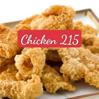 1 phần da gà chiên giòn lắc phomai - 31.000 ₫ tại Chicken 215