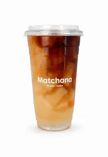 Hình ảnh Cà Phê Nước Dừa Nguyên Chất - 700ml