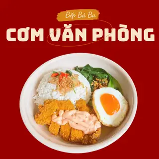 Cơm heo chiên xù - ốp la - 69.000 ₫ tại Mì Trộn & Bánh Ướt Lòng Gà Bếp Bà Ba - Nguyễn Tư Nghiêm