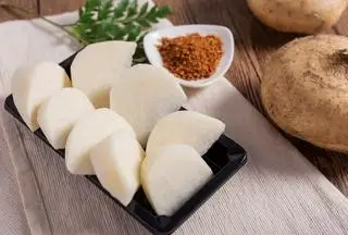 Hình ảnh Củ đậu
