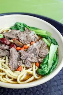 Hình ảnh Mì Bò Trung Hoa