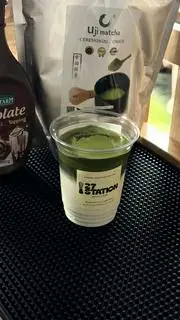Hình ảnh Matcha latte - Uji (M)