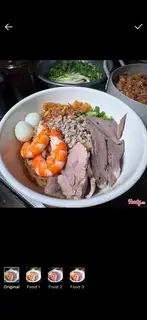 Hủ tiếu Nam Vang đặc biệt - nước - 75.000 ₫ tại HỦ TIẾU NAM VANG HIỀN HỒ - Nguyễn Văn Khối