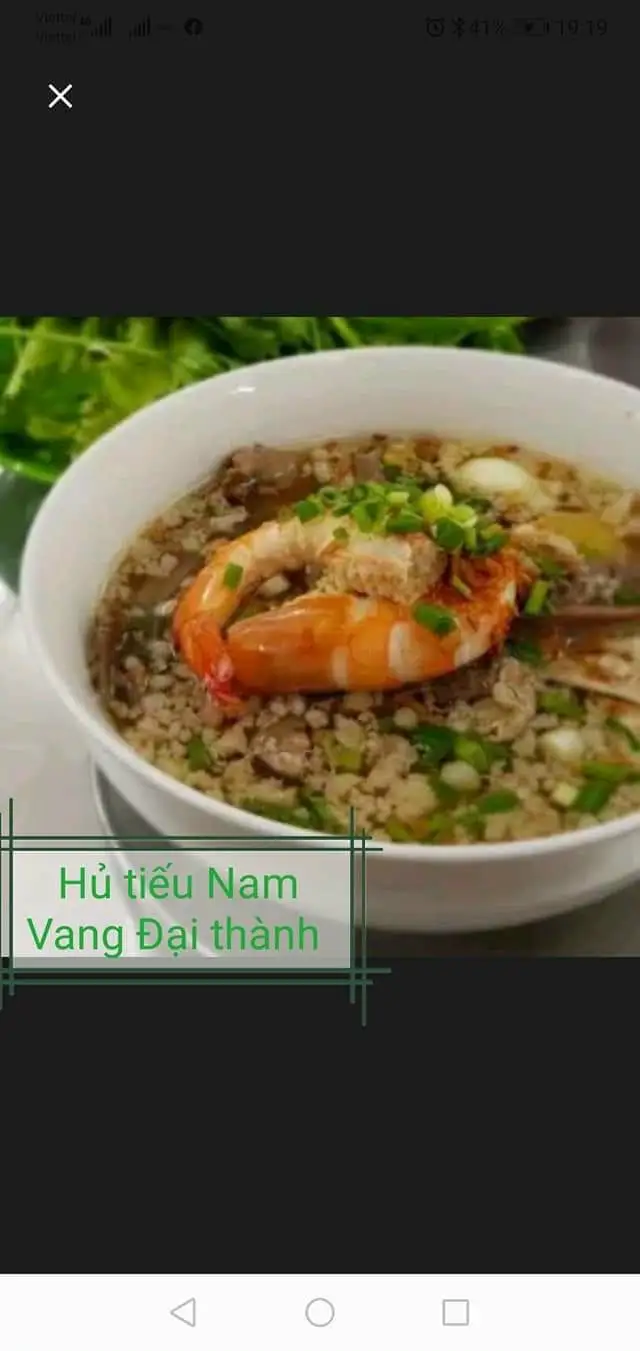 Hình ảnh Bánh canh (bột lọc)