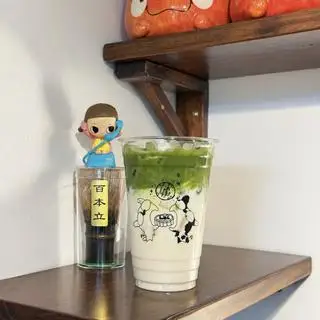 Hình ảnh Matcha sữa gấu - 650ml