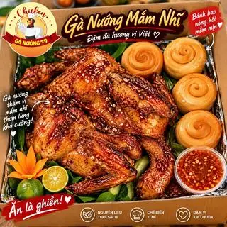Hình ảnh Gà nướng mắm nhĩ - không cắt