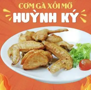cánh gà thêm - 15.000 ₫ tại Cơm Gà Xối Mỡ Huỳnh Ký - Cửu Long