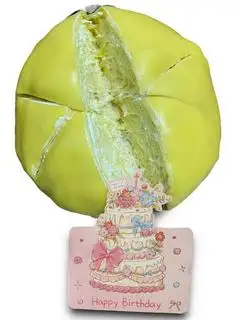 Bánh - Thiệp Kèm Tặng - 5.000 ₫ tại  Mẹ Zuka - Tiệm Bánh Crepe Sầu Riêng & Bánh Ngọt - Lê Đức Thọ