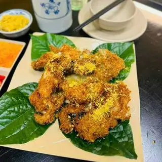 Hình ảnh Ếch rang riềng