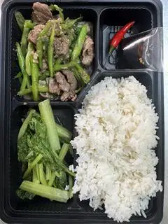 Hình ảnh Cơm bò xào đậu que