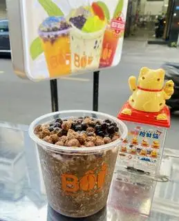 Hình ảnh MILO DẦM (có trân châu đen)