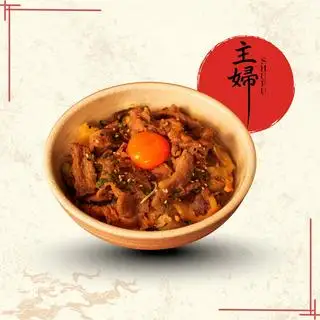 Hình ảnh Cơm bò trứng - Gyu Don