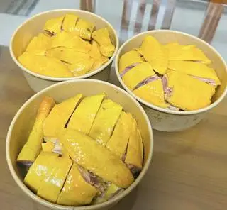 Hình ảnh Gà Ủ Muối Nguyên Con