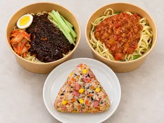 Hình ảnh Combo 1 – Ăn no