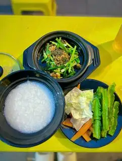 Cháo ếch 2 con - rau luộc - 80.000 ₫ tại Bếp Nhà Louis - Cháo Ếch Singapore - Lê Văn Qưới