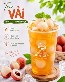 Hình ảnh Trà Vải 
