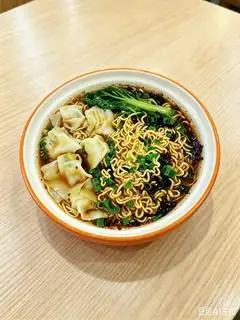 Hình ảnh Mì hoành thánh / 云吞面