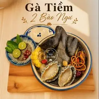 Gà Tiềm + 2 Bào Ngư - 200.000 ₫ tại Gà Ác Tiềm Thuốc Bắc - Phạm Ngũ Lão 