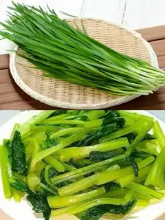 Hình ảnh Rau / Hẹ