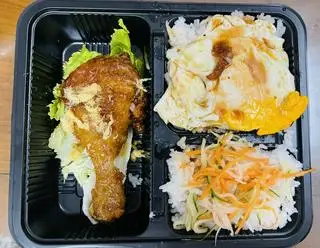 Hình ảnh Cơm đùi gà chua ngọt