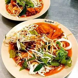 Bánh tầm thịt gà+ tô đũa muỗn  - 80.000 ₫ tại Bánh Tầm Cay Cà Mau A Phát - Hoàng Hoa Thám