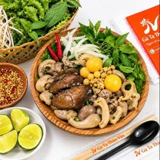Hình ảnh 1 bộ lòng trứng dồi