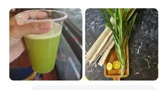 Mía ép với chanh lá dứa - Sugarcane mixed with lime, pandan leaves.  - 15.000 ₫ tại Cane - Mía Mix Nghê, Mía Mix Gừng & Mía Mix Củ Dền - Nguyễn Văn Hưởng