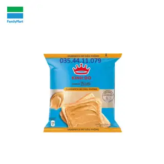 Hình ảnh Bánh Sandwich Bơ Đậu Phộng (KĐ)