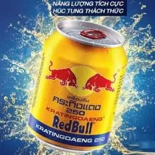 Hình ảnh Bò hút thái ( có kèm ly đá)