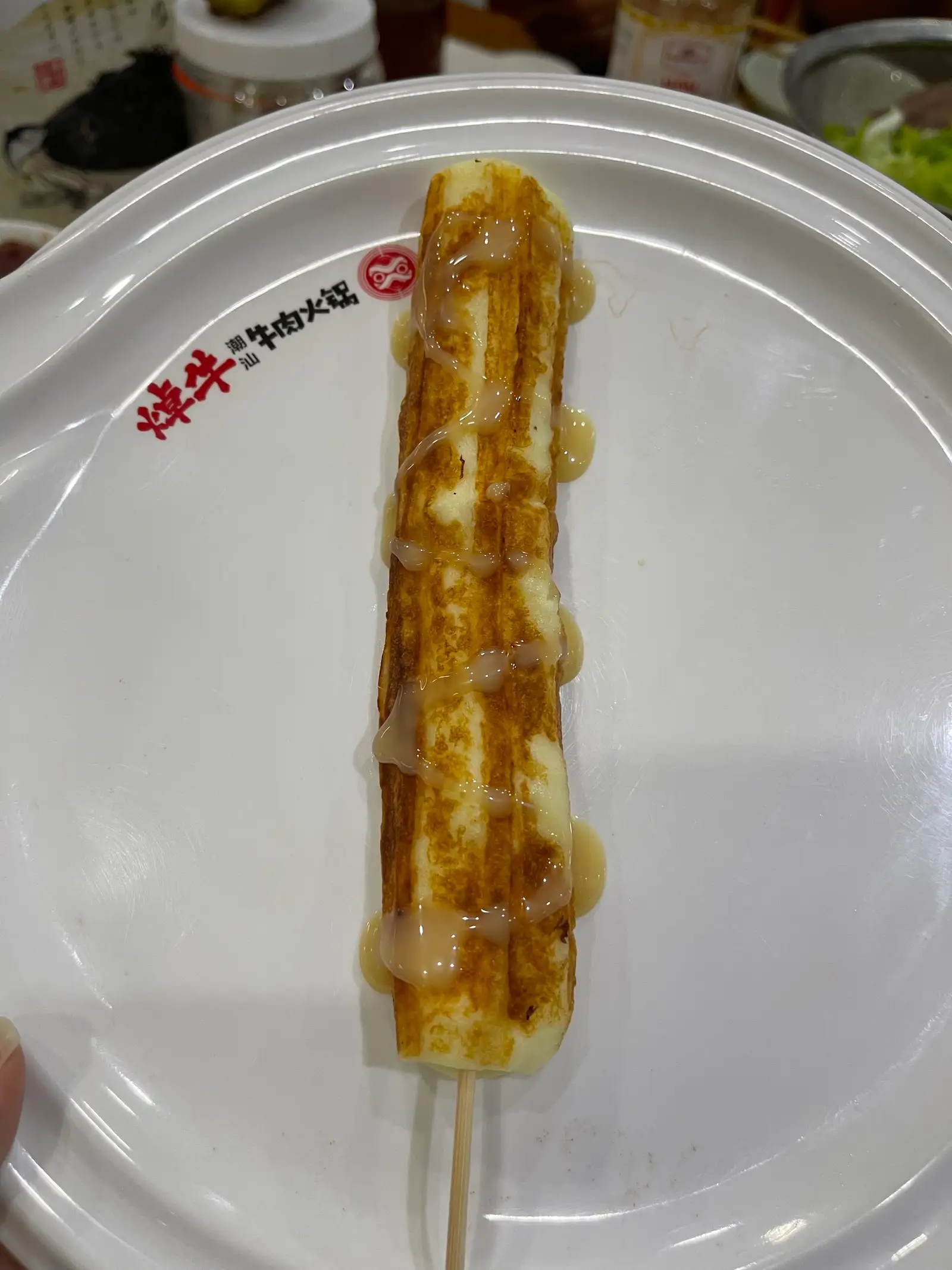 Bánh phô mai sữa nướng  - 39.000 ₫ tại Bánh Đồng Xu Phô Mai Kéo Sợi Hoàng Kim - Lũy Bán Bích