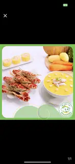 Hình ảnh Cháo Ghẹ sốt cải Kale