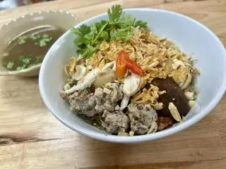 Hình ảnh Bún-Miến Trộn Gà Cánh măng khô