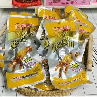 Hình ảnh Chân gà Tứ Xuyên cay ít 
