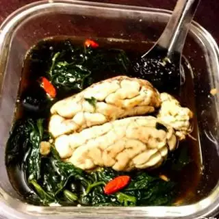Hình ảnh ÓC TẦN