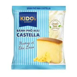 Bánh phô mai Castella  - 20.000 ₫ tại Cà Phê Ông Bầu - Bửu Long