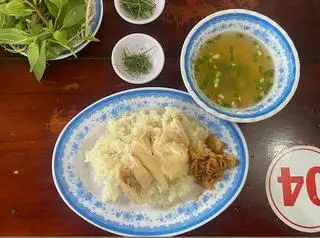 Cơm gà đùi - 66.000 ₫ tại Phở Khánh 24h - Đường Số 12