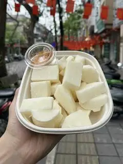 Hình ảnh Củ đậu cắt sẵn