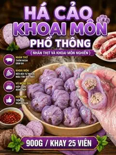 Hình ảnh Há cảo khoai môn