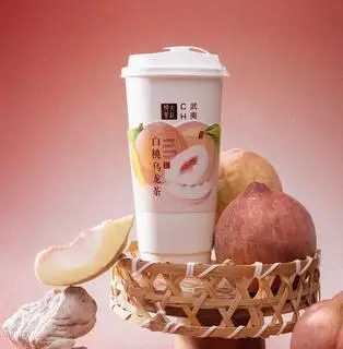 Hình ảnh Trà Sữa Bạch Đào Ô Long (M)