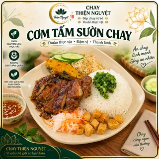 Hình ảnh Cơm tấm chay