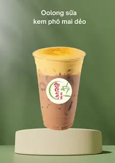 Hồng trà sữa kem tiramisu - 29.000 ₫ tại Hồng Trà Mật Hỷ Hỷ - Tùng Thiện Vương