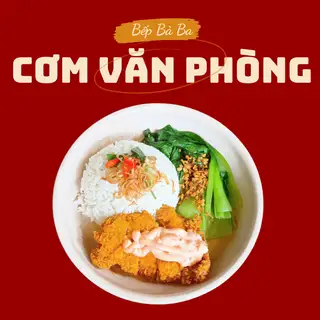 Cơm heo chiên xù - 59.000 ₫ tại Mì Trộn & Bánh Ướt Lòng Gà Bếp Bà Ba - Nguyễn Tư Nghiêm
