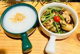 Cháo ếch Singapore 1 con - 78.000 ₫ tại Banyan - Gà Nướng Lu & Gà Hầm Sâm - Phú Mỹ