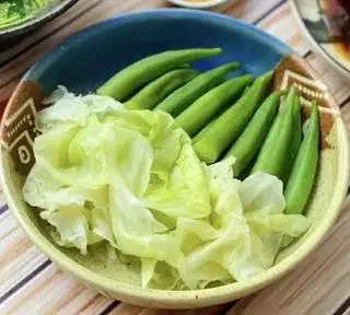 Hình ảnh Rau thêm