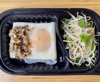 Trứng Lòng Đào - 36.000 ₫ tại Bánh Cuốn & Bánh Ướt Chị Mẹ - Nam Kỳ Khởi Nghĩa