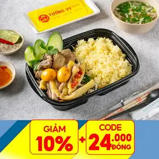 Cơm Gà Đặc Biệt Tường Vy (Gà + Lòng Gà) - 75.000 ₫ tại Cơm Gà Tường Vy - Cơm Gà, Cháo Gà & Miến Gỏi - Nguyễn Văn Đậu