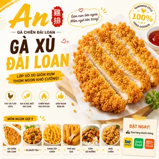 Ức gà xù-酥炸雞排 - 90.000 ₫ tại An Gà Chiên Đài Loan - Phạm Ngũ Lão