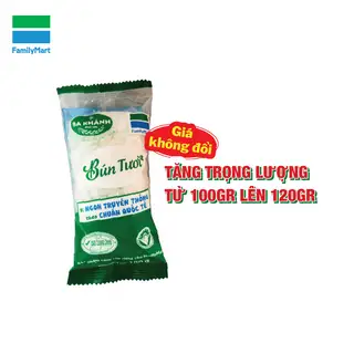 Hình ảnh Bún Tươi Ba Khánh